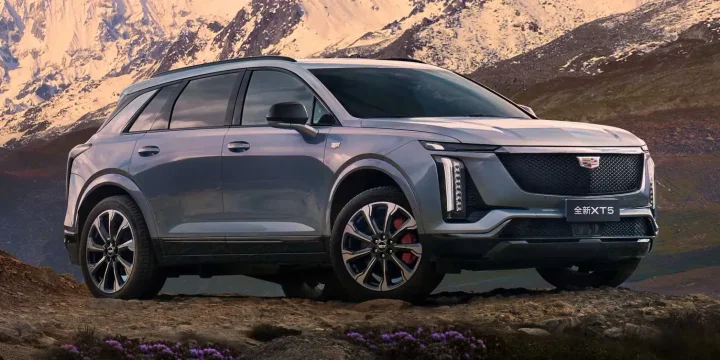2025 Cadillac XT5 (CN) XT5 28T AWD (CN) 2.0 T MHEV AWD Hydra-Matic