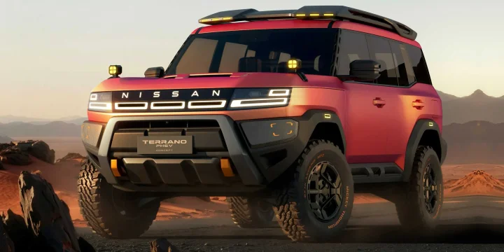2026 Nissan Concept