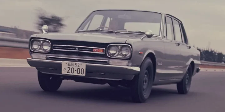 1969 Nissan Skyline 2000 GT-R