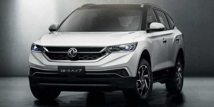 2018 Aeolus AX7 1.6 T DCT, 6-speed