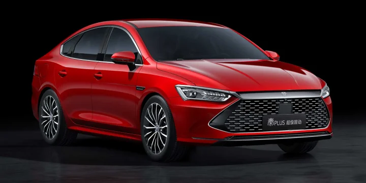 2021 BYD Qin Plus DM-i E-CVT