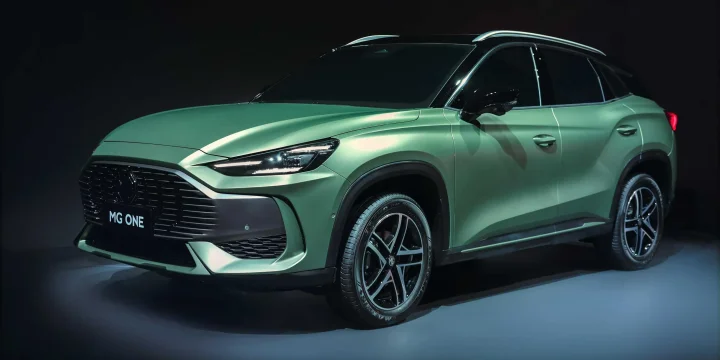 2022 MG One