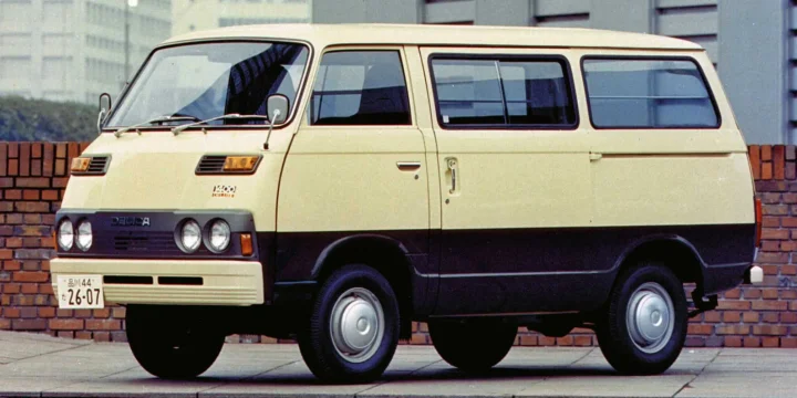 1974 Mitsubishi Delica 1400 Coach