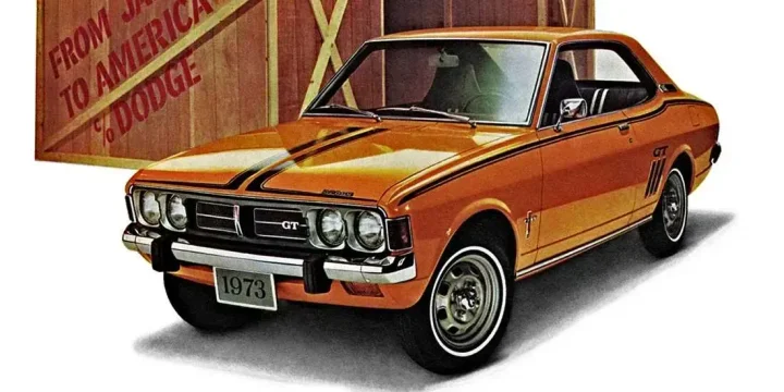 1971 Dodge Colt 1.6