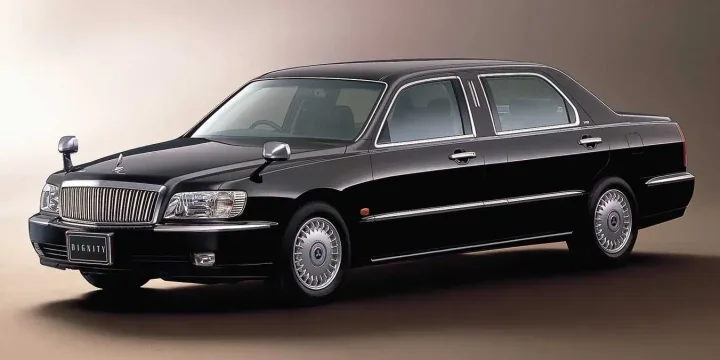 2000 Mitsubishi Dignity generation S40