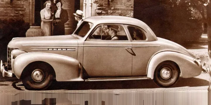 1939 Oldsmobile Series 80 Club Coupé