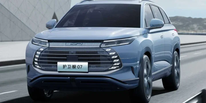2022 BYD Frigate 07 DM-p E-CVT