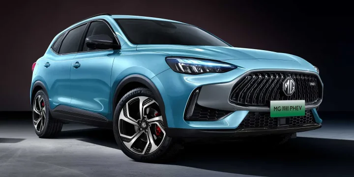 2021 MG Pilot PHEV EDU II, 10-speed