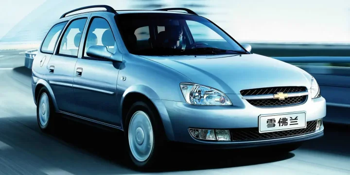 2005 Chevrolet Sail 1.6