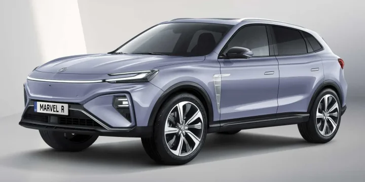 2021 MG Marvel R