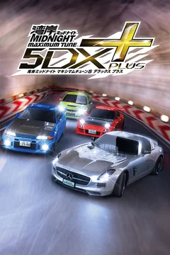 Wangan Midnight cover 4