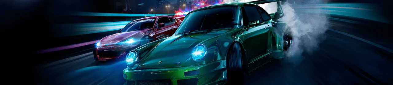 Need for Speed