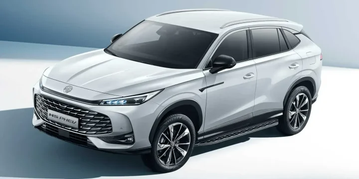 2024 MG HS PHEV