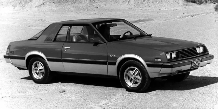 1981 Dodge Challenger 2.6