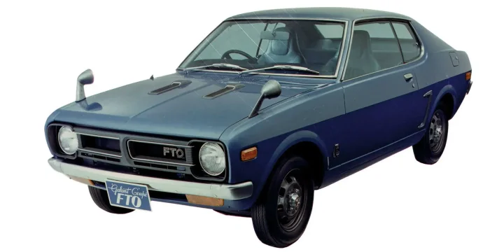 1971 Mitsubishi Galant FTO generation A60