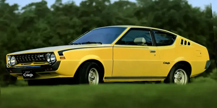 1975 Mitsubishi Celeste 2000 GT