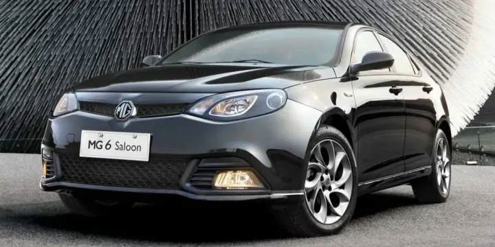 2010 MG 6 (CN)