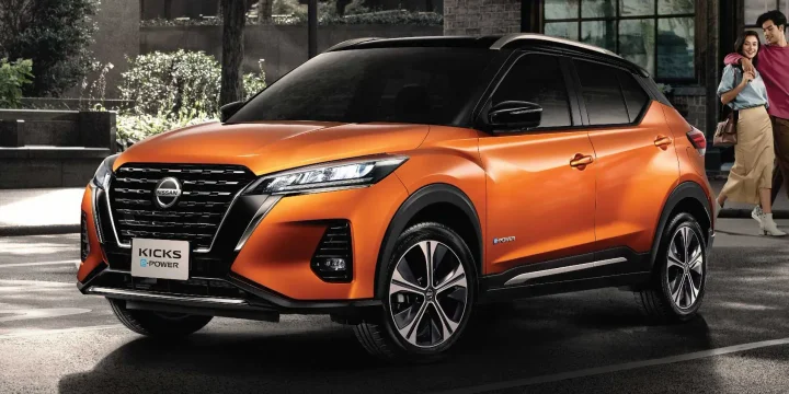 2020 Nissan Kicks e-POWER Single Speed