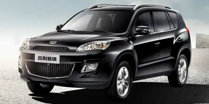 2015 Geely GX9 2.4