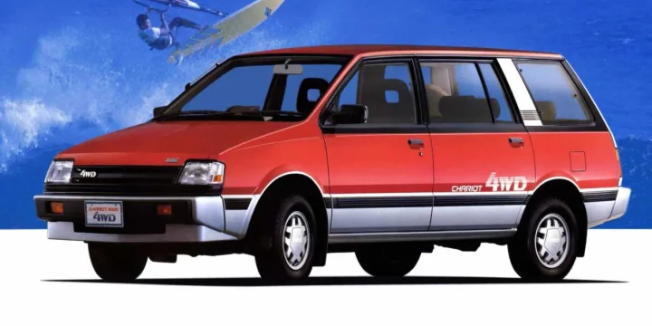1992 Mitsubishi Chariot