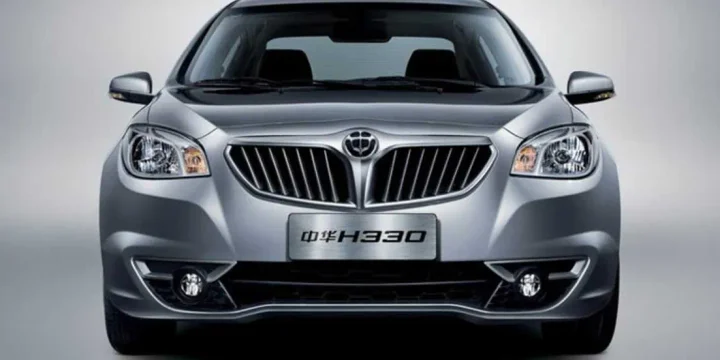 2013 Brilliance H320 1.5