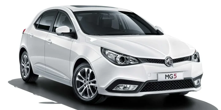 2012 MG 5 (CN)