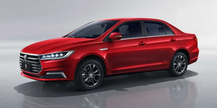 2018 BYD Qin 1.5