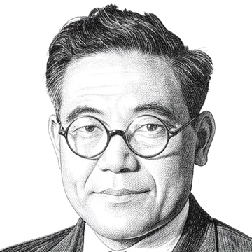 Kiichiro Toyoda