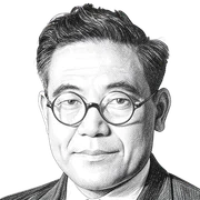 Kiichiro Toyoda