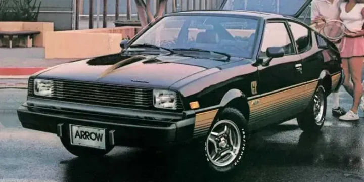 1979 Plymouth Arrow generation A140 Facelift
