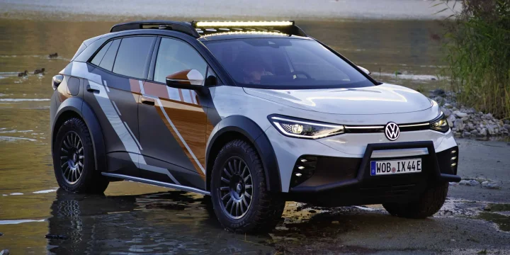 2023 Volkswagen Concept