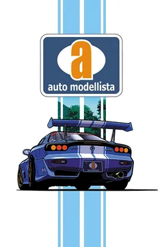 Auto Modellista