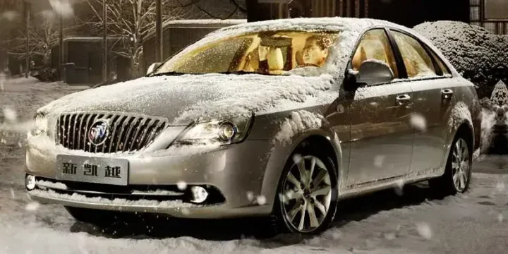 2013 Buick Excelle 1.5