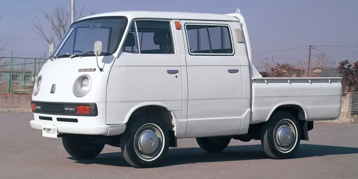 1971 Mitsubishi Delica 75 Double Cab Pickup