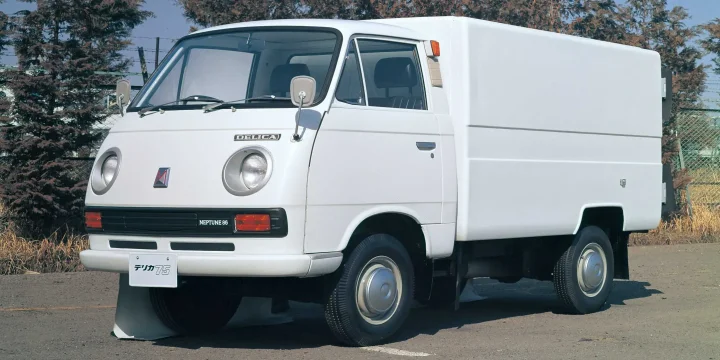 1971 Mitsubishi Delica 75 Pickup