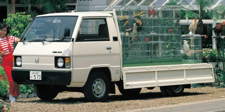 1983 Mitsubishi Delica