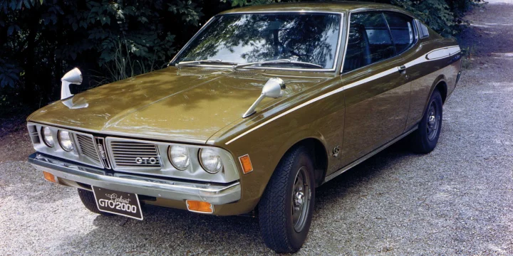 1973 Mitsubishi Galant GTO 2000 GS