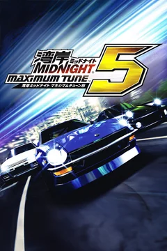 Wangan Midnight: Maximum Tune 5