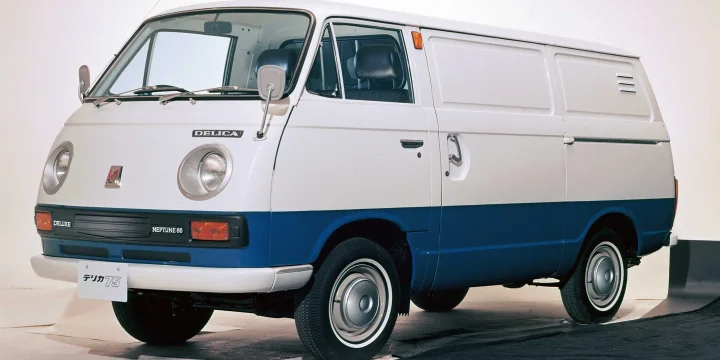 1971 Mitsubishi Delica 75 Light Van