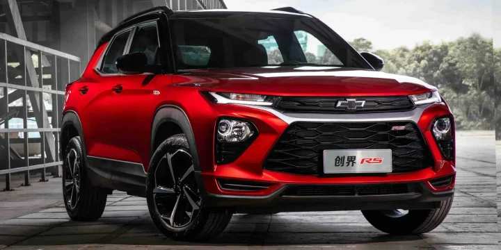 2020 Chevrolet TrailBlazer 435T AWD Hydra-Matic