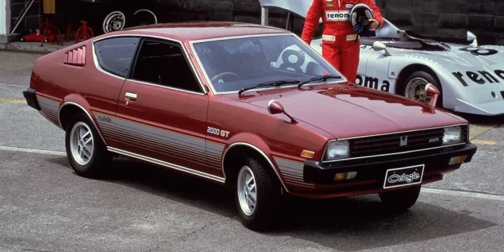 1979 Mitsubishi Celeste (JDM) Celeste 2000 GT (JDM)