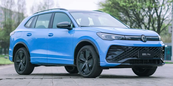 2024 Volkswagen Tiguan (CN) Tiguan L Pro 380TSI 4Motion (CN)
