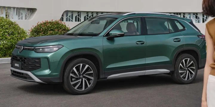 2025 Volkswagen Tayron L 300TSI