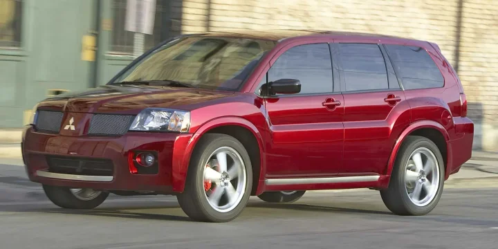 2004 Mitsubishi Concept