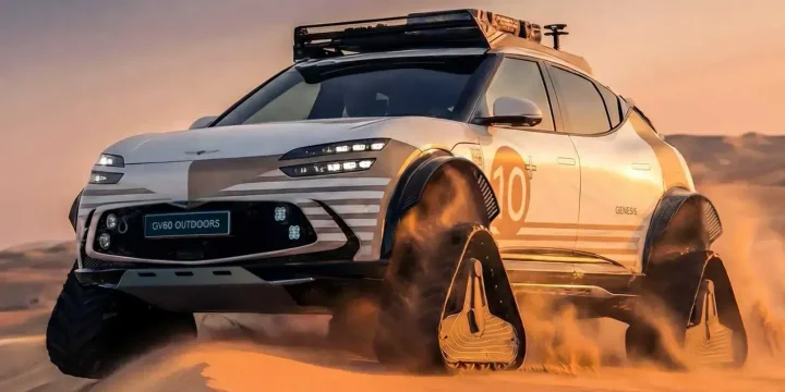 2026 Genesis Concept