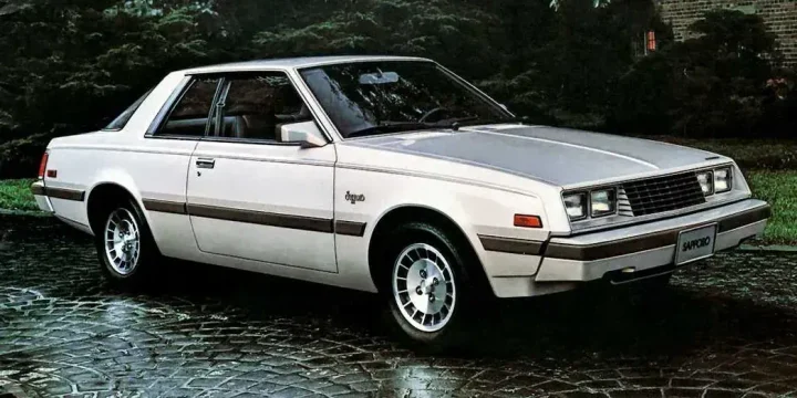 1981 Plymouth Sapporo generation A160