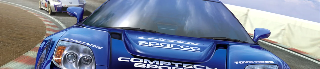 Forza Motorsport