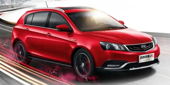 2016 Geely Emgrand EC7 1.5