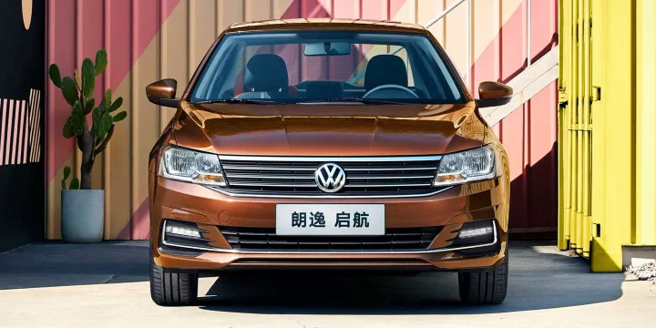 2020 Volkswagen Lavida Qihang