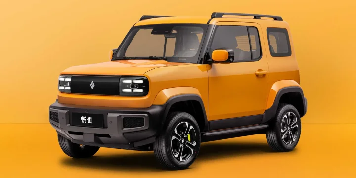 2023 Baojun Yep 28 kWh